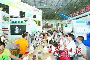 惠州市人民政府門(mén)戶(hù)網(wǎng)站