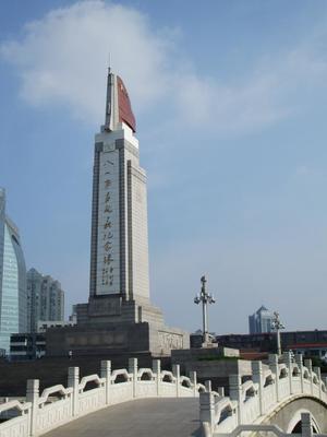 &ldquo;紅色英雄城&rdquo;南昌市簡(jiǎn)介