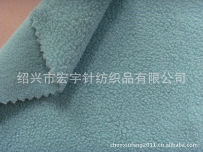 搖粒絨DTY雙刷雙搖染色75D/144F 特性與應(yīng)用解析