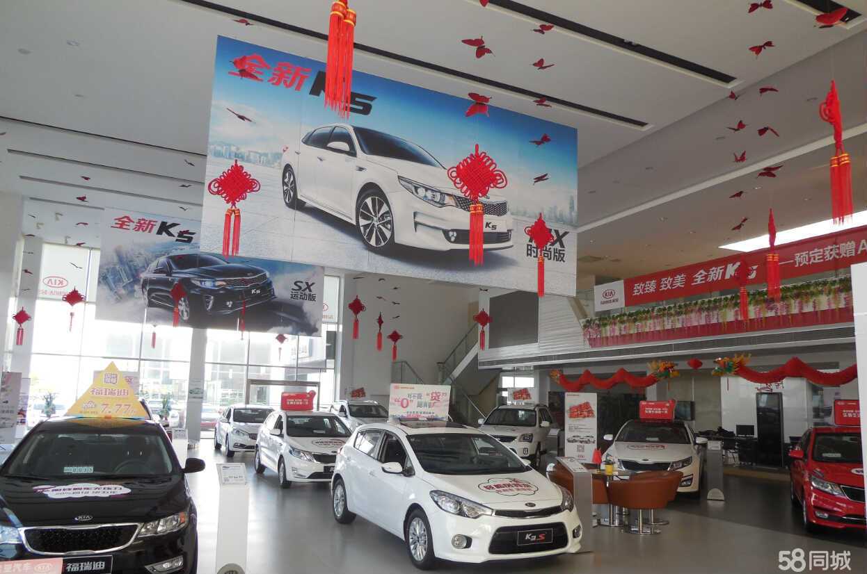 安丘華冠 深耕汽車銷售與代理，驅(qū)動(dòng)區(qū)域出行升級(jí)