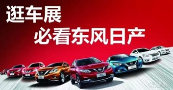 贛州汽車經(jīng)銷商惠聚太平洋汽車網(wǎng)，助力汽車消費(fèi)新熱潮